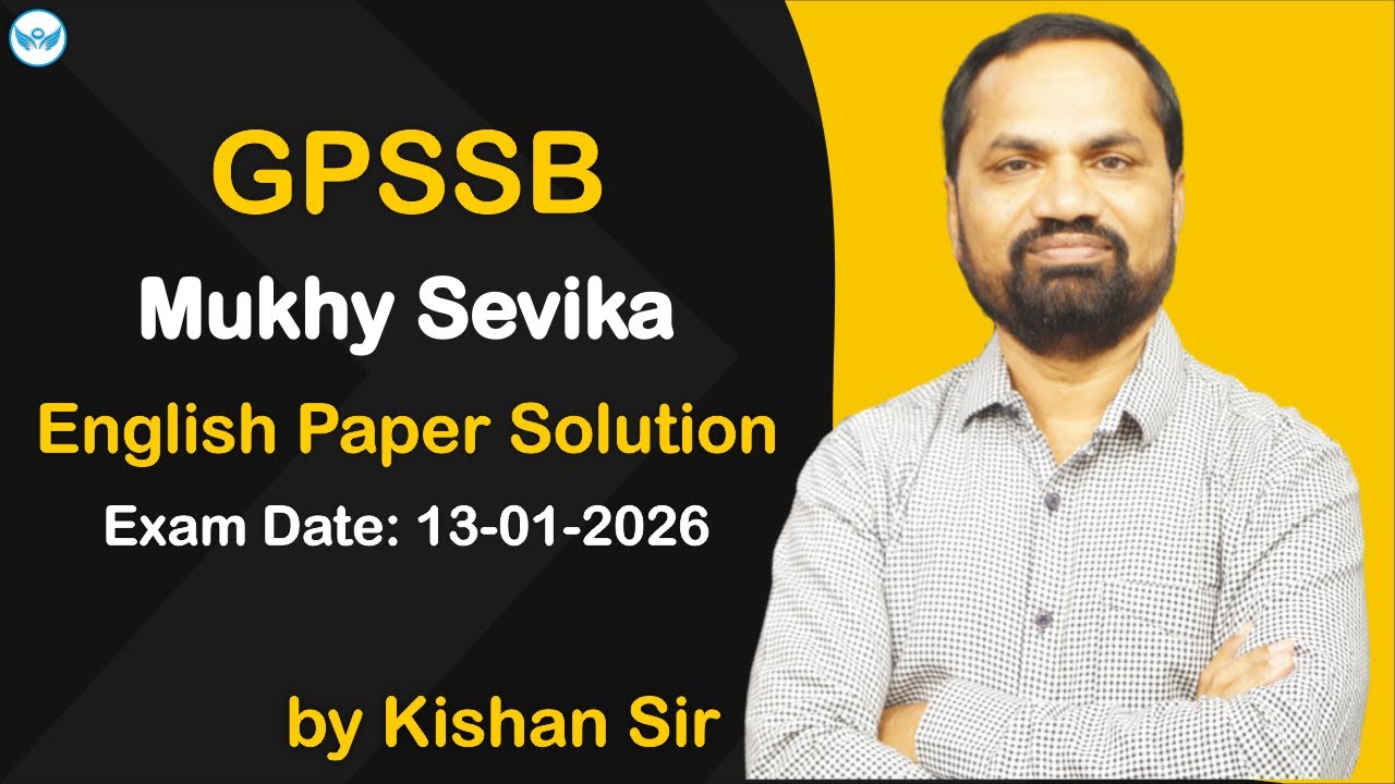 GPSSB Mukhy Sevika (13-01-2026) English Solution | @AngelEnglishAcademy | Kishan Sir