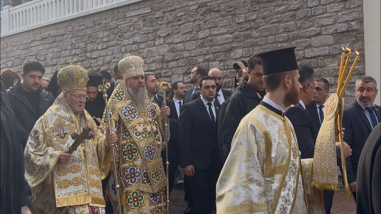 Θεοφάνεια στο Φανάρι 