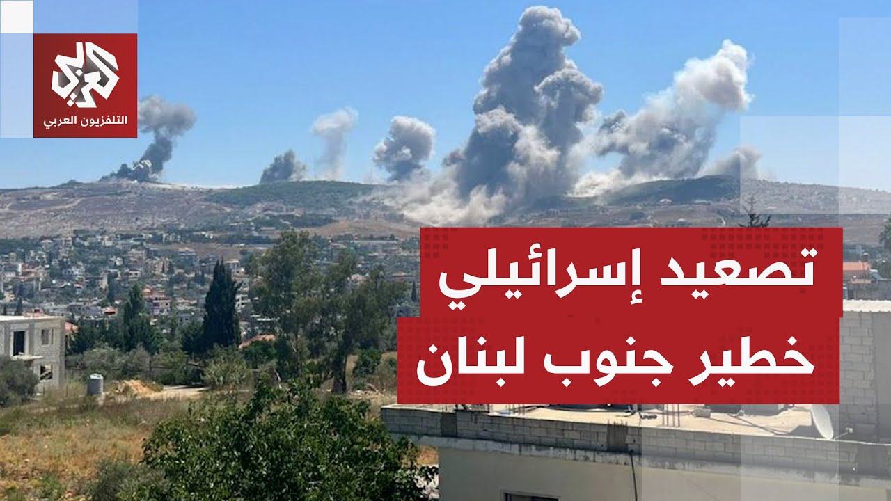 خروقات إسرائيلية جديدة.. غارات جوية ونسف وعمليات اغتيال جنوبي لبنان