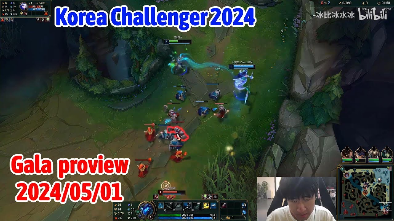Gala proview 2024/05/01 kalista kaisa aphelios Korea challenger | LNG Gala第一视角