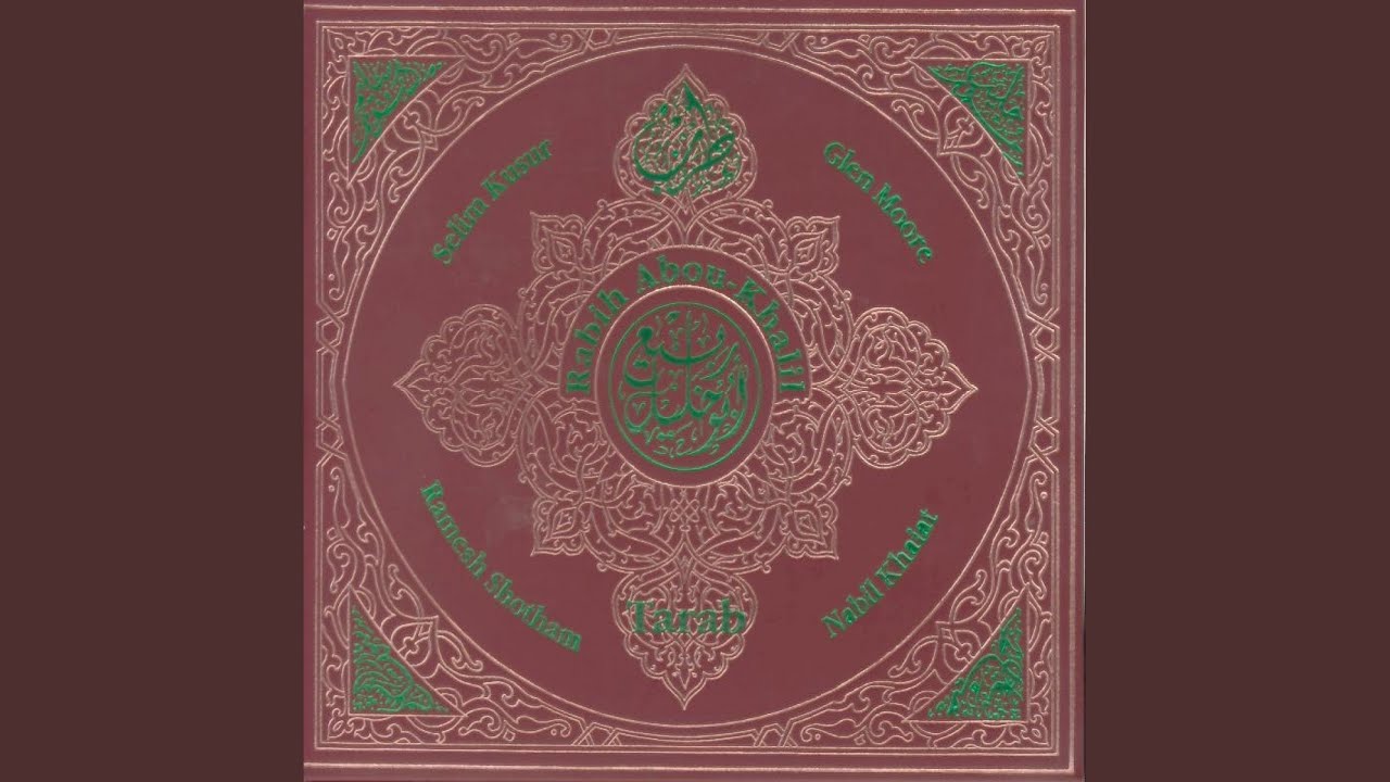 Bushman In The Desert