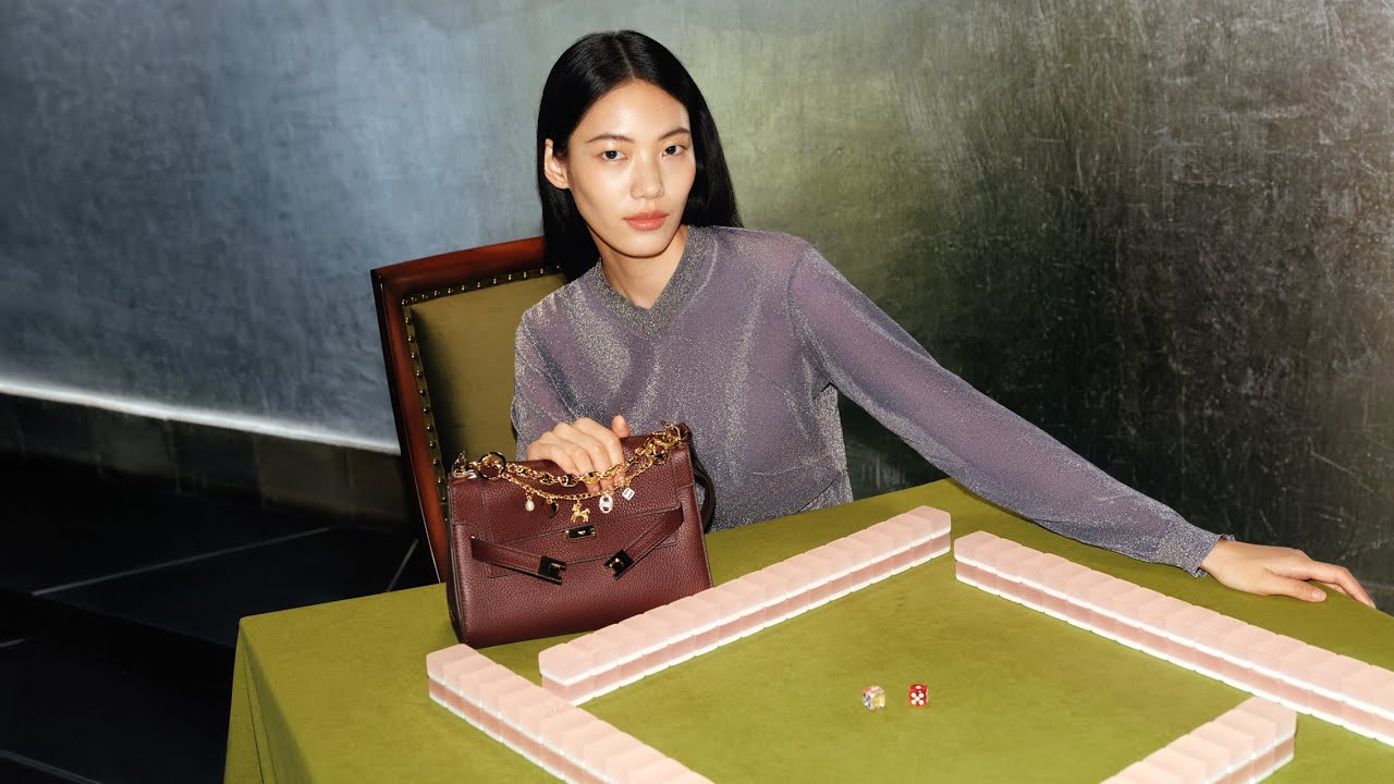 Tory Burch Year of the Horse Collection