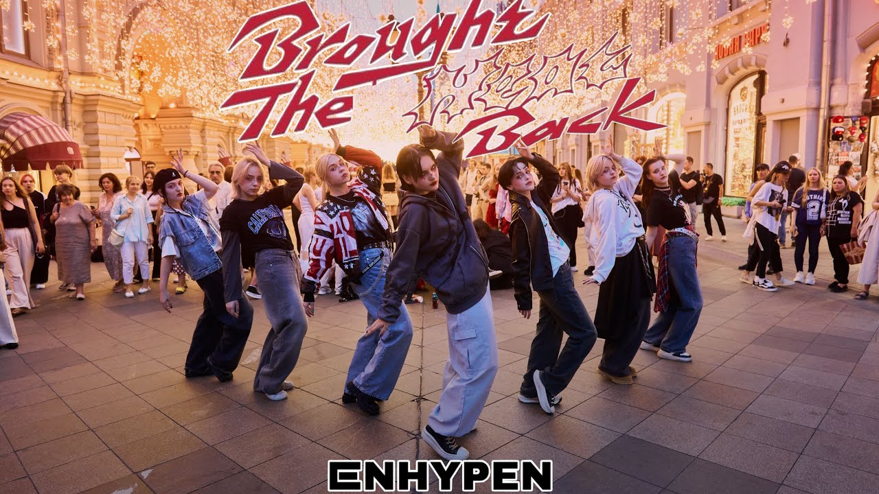 [K-POP IN PUBLIC | ONE TAKE] ENHYPEN (엔하이픈) 'Brought The Heat Back'|dance cover by STARDREAM WALKERZ
