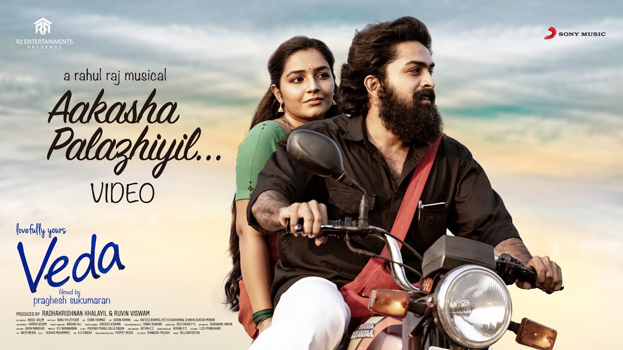 Lovefully Yours Veda Video Song | Aakasha Palazhiyil Video | Venkitesh, Rajisha Vijayan | Rahul Raj