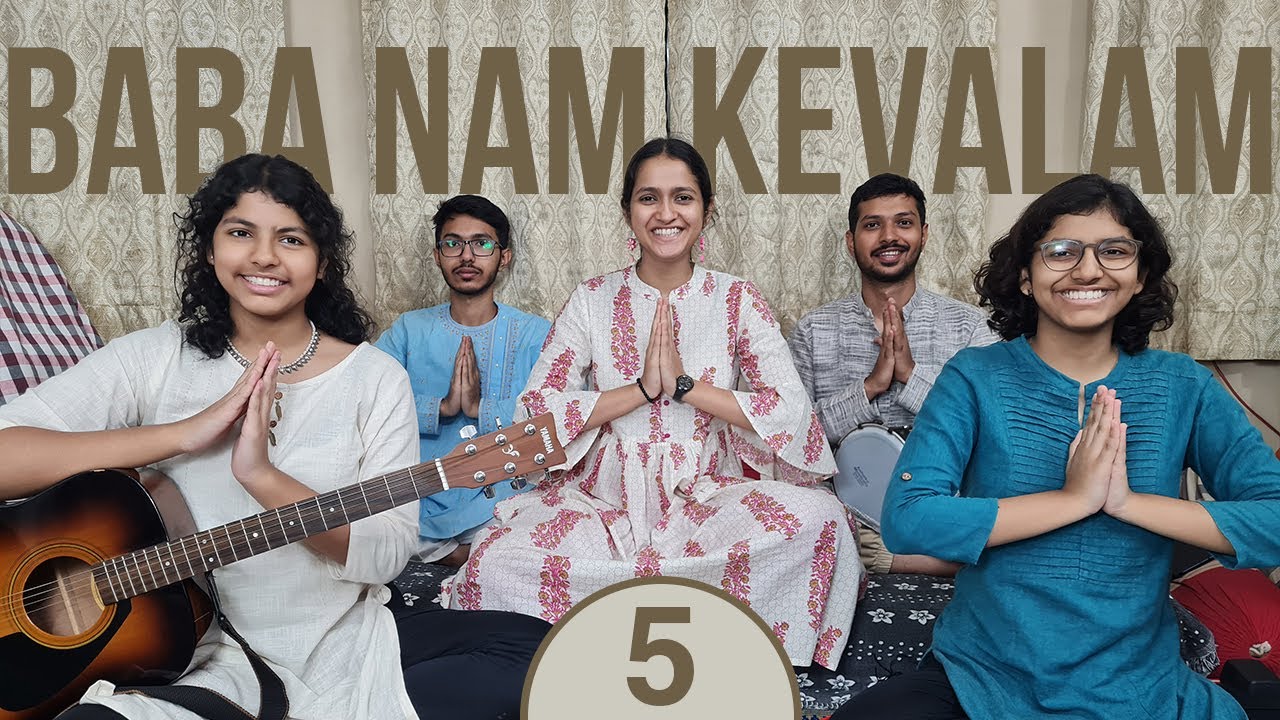 Baba Nam Kevalam | Kiirtan 5 | Cover | Kiirtaniiyah Sada Harih