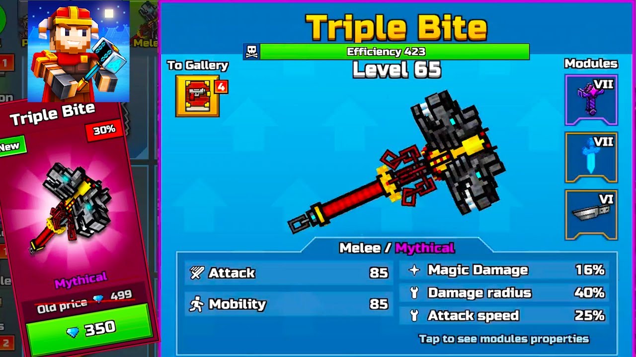 Pixel Gun 3D - *Triple Bite* TRADER VAN Hercules 2021