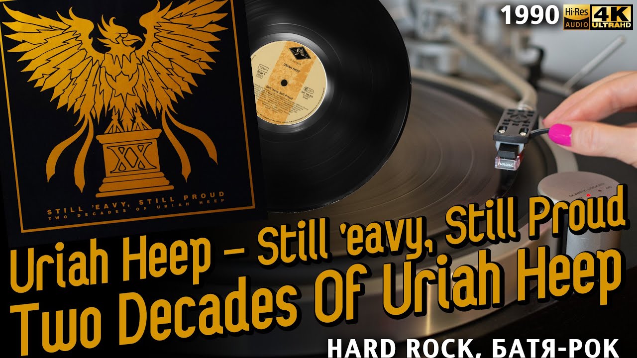 Uriah Heep - Still 'eavy Still Proud Two Decades Of Uriah Heep, 1990, LP, vinyl