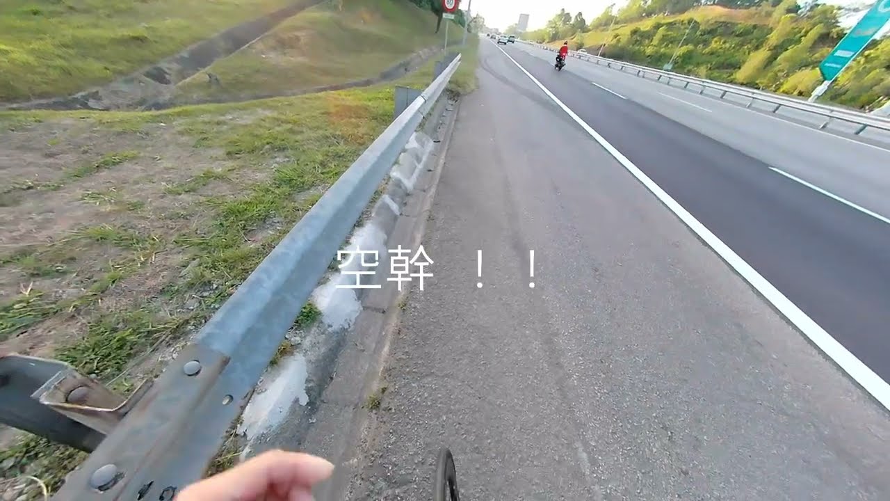 6/29/23 Solo Ride (runcam thumb pro test)