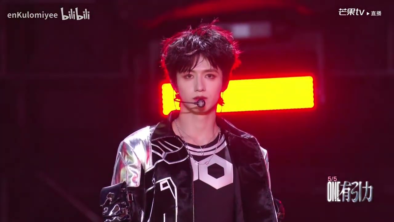 [TOP登陆少年] MỞ MÀN + MỆNH ⟨命⟩ | CONCERT KỈ NIỆM 1 NĂM THÀNH LẬP TOP ĐĂNG LỤC THIẾU NIÊN - ONE有引力