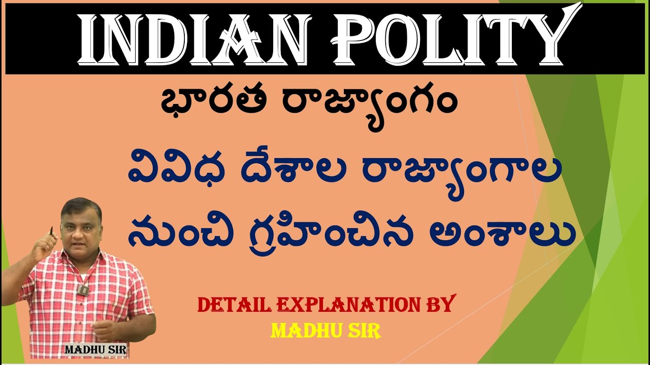 Daily Current Affairs || POLITY || Gk Madhu Sir || #currentaffairs  #generalknowledge