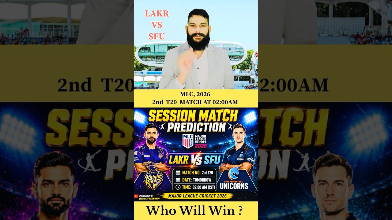 LAKR vs SFU Short Match Prediction Major League Cricket 2026 #todaymatchprediction #matchprediction