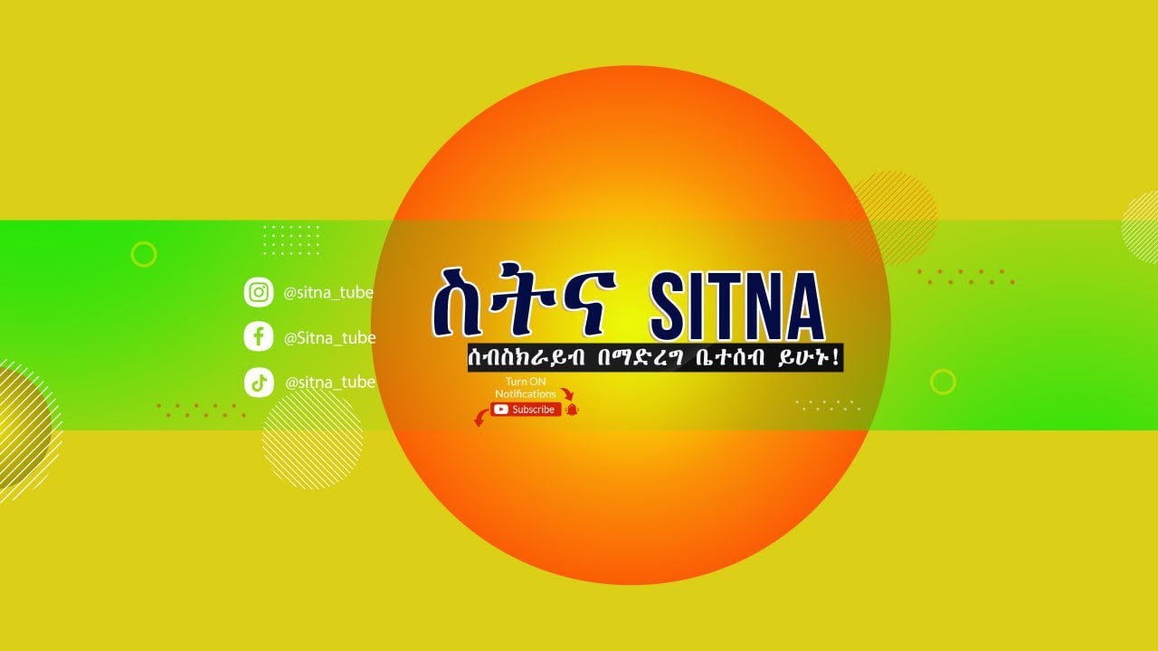 ሰላም ባዲስ 👍