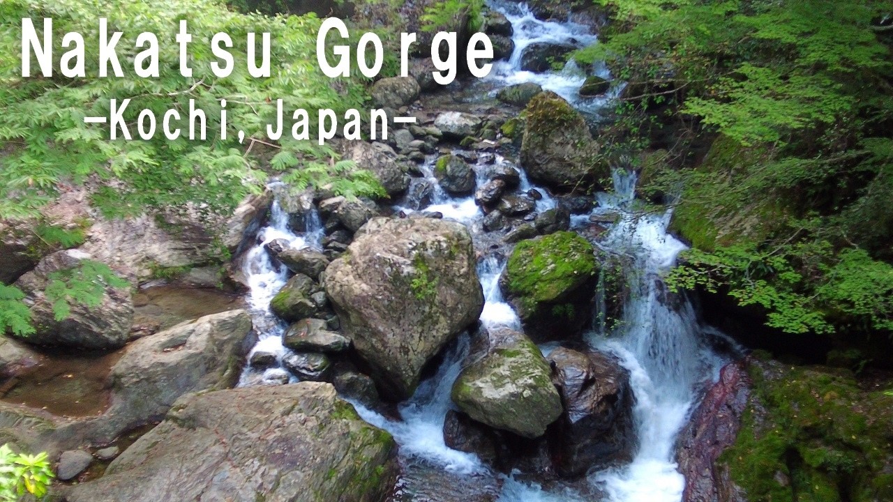 My Trip to Japan's Stunning Scenery - Nakatsu Gorge, Kochi【4K】