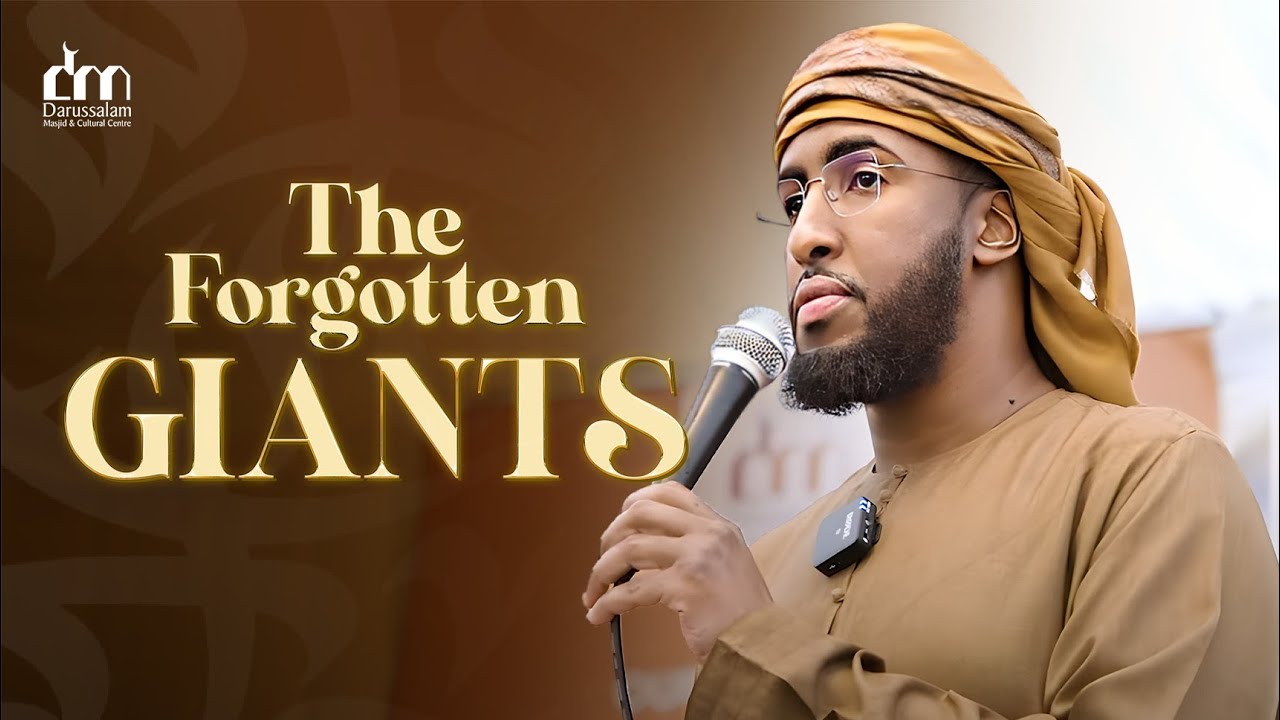The forgotten giants | The Somali ￼scholars | Ustadh Abdulrahman Hassan