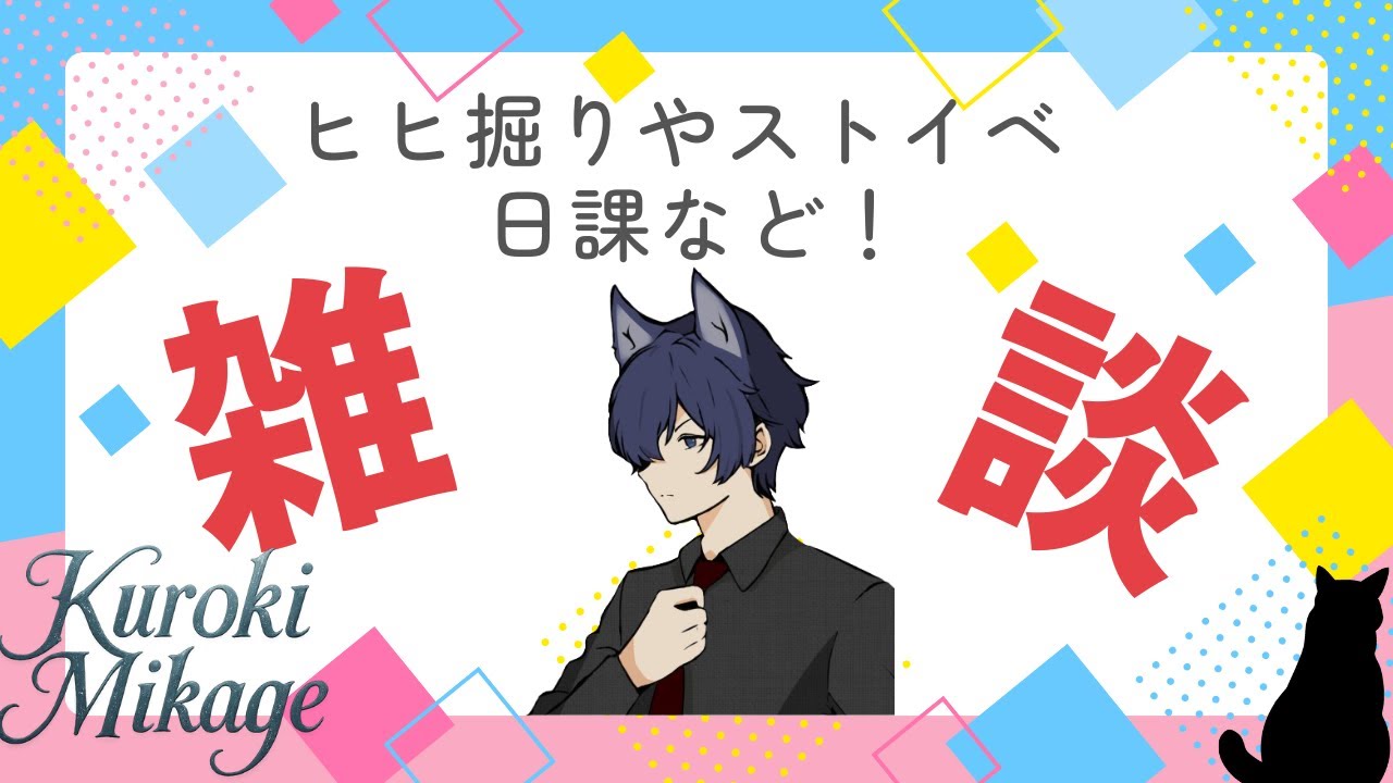 【初見さん歓迎】久しぶりの二回行動！古戦場頑張ろう！【グラブル】