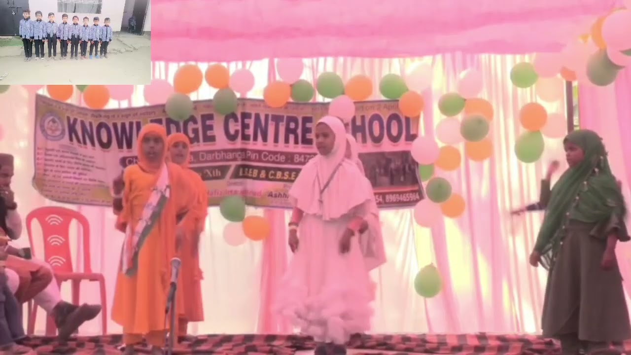 हिन्दुस्तान हमारा Knowledge Centre School Chandradeepa Darbhanga Bihar 26/01/2026