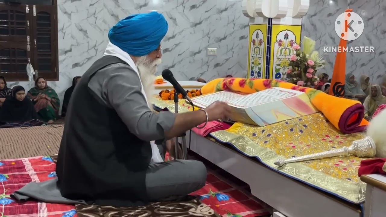 Sangraand fagan mahine di at Gurdwara Singh sabha saido bhulana 12/02/2026
