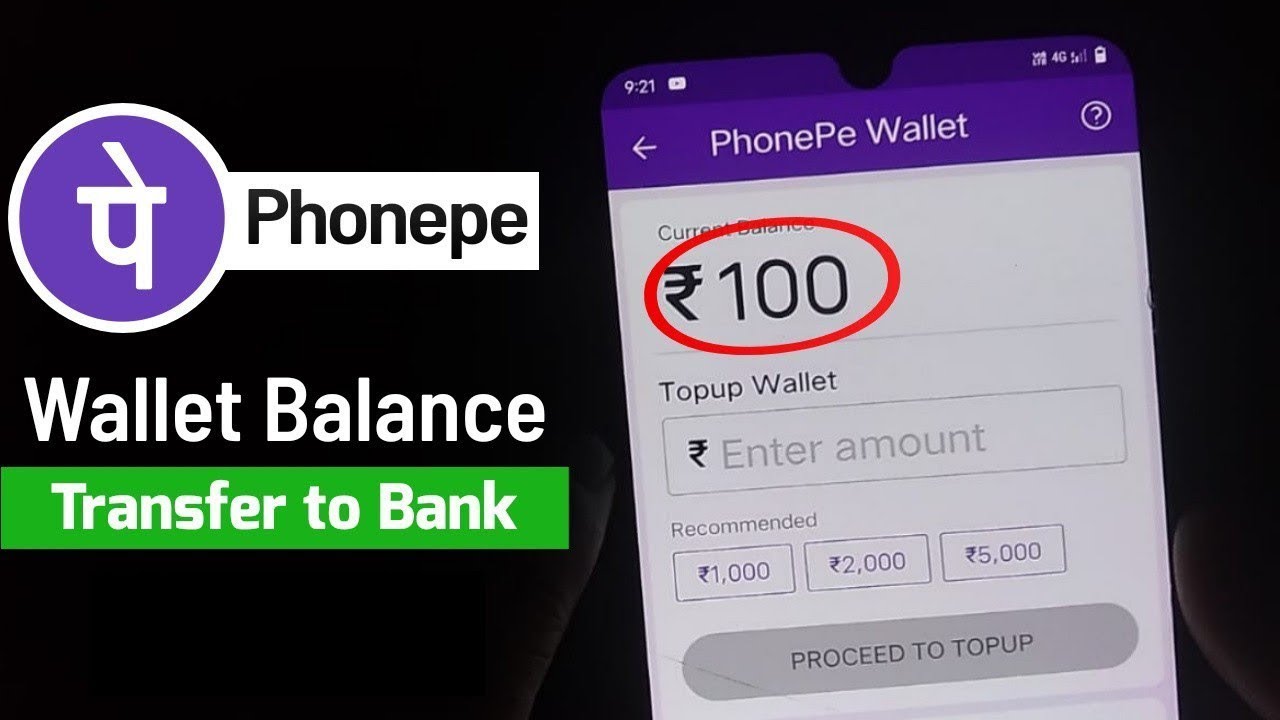 How to send phonepe wallet balance to bank account | 2024
