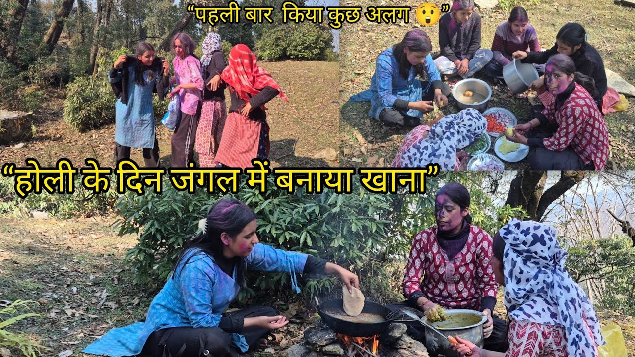 “पहली बार होली पर किया कुछ अलग 😲” #new #phadilifestyle #kedarnath #mountains 
