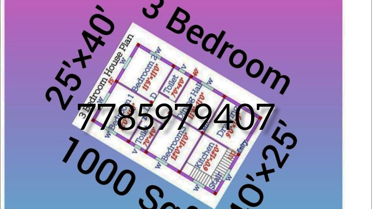 25'×40' Home Plan Design idea ||Ghar Ka Naksha || Ghar Ka Design 🏡 ||#House Plan #viral #Video