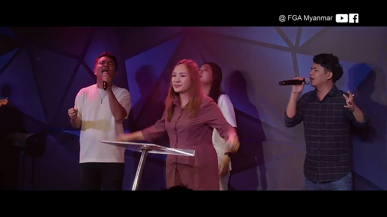 NIANG - Praise And Worship | July 02, 2023 (E)