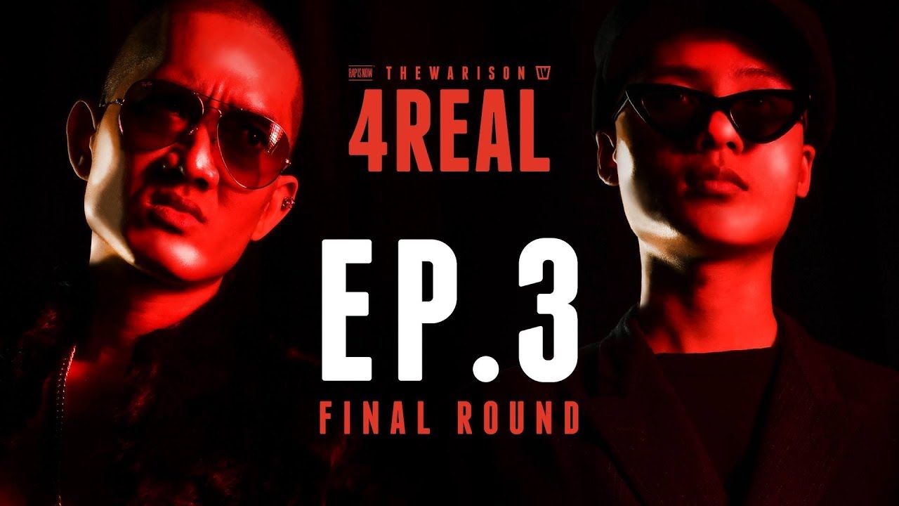 4REAL : EP.3 AUTTA vs TORDED (FINAL ชิงอันดับ 3) | RAP IS NOW