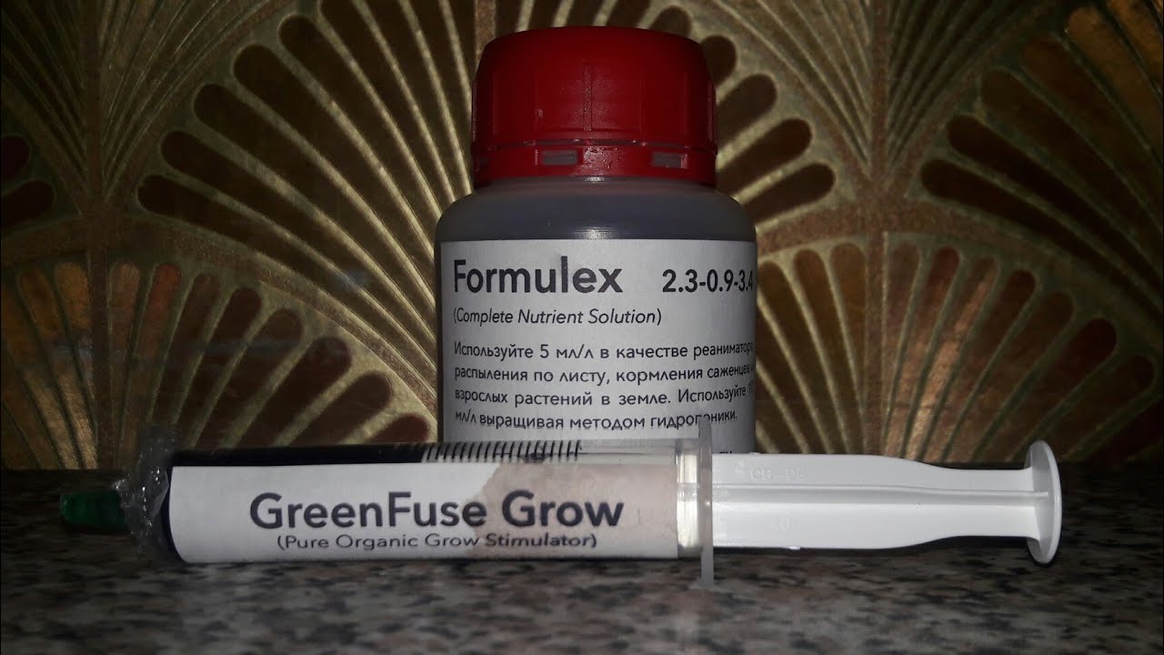 Посылка от Татьяны Романовской. Formulex - реаниматор.