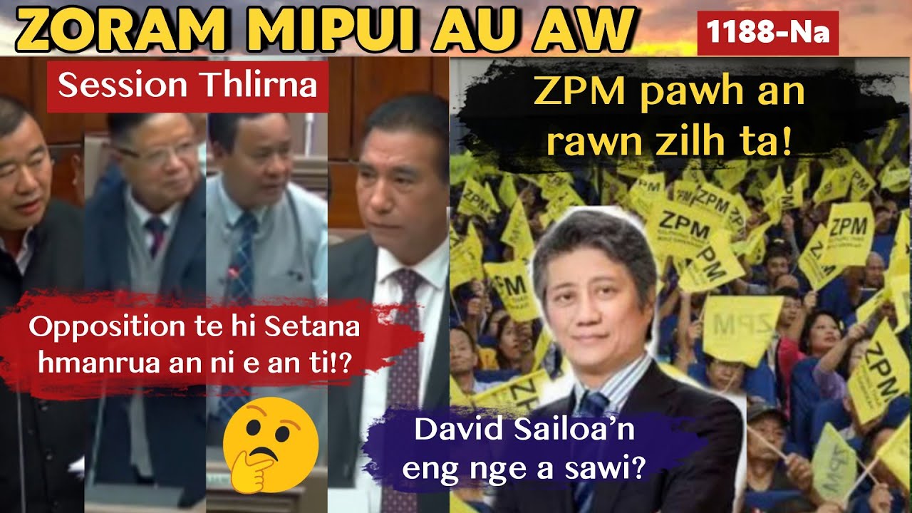 Zoram Mipui Au Aw 1188-Na| ZPM tana darthlalang chu! 13th March,2026