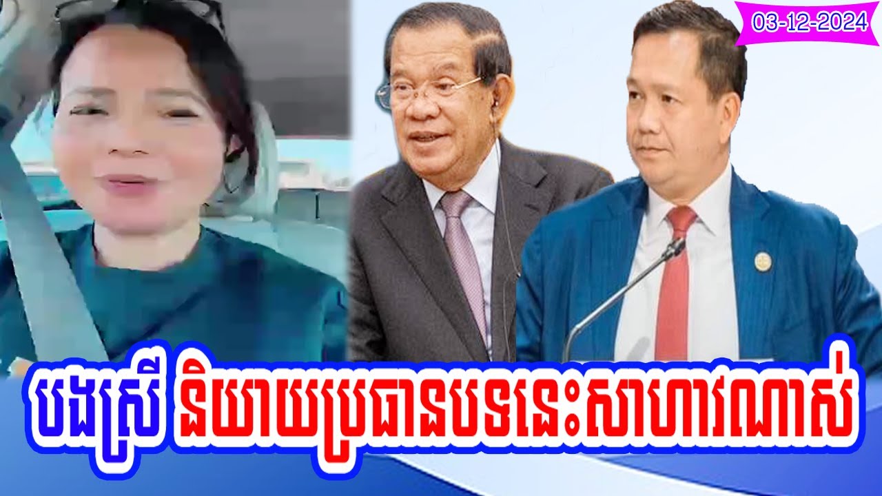 Janla Lam Very good talk about this topic