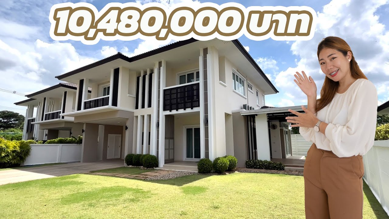 ขายแล้ว/Sold บ้านเชียงใหม่ในโครงการ The Grand Park ใกล้เซ็นทรัลเฟสติวัล 5 กม. อ.สันทราย จ.เชียงใหม่