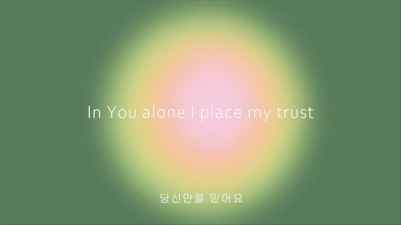 SONICFLOOd(소닉플러드) - (You are My Refuge) Shelter (Lyrics Kor/Eng)