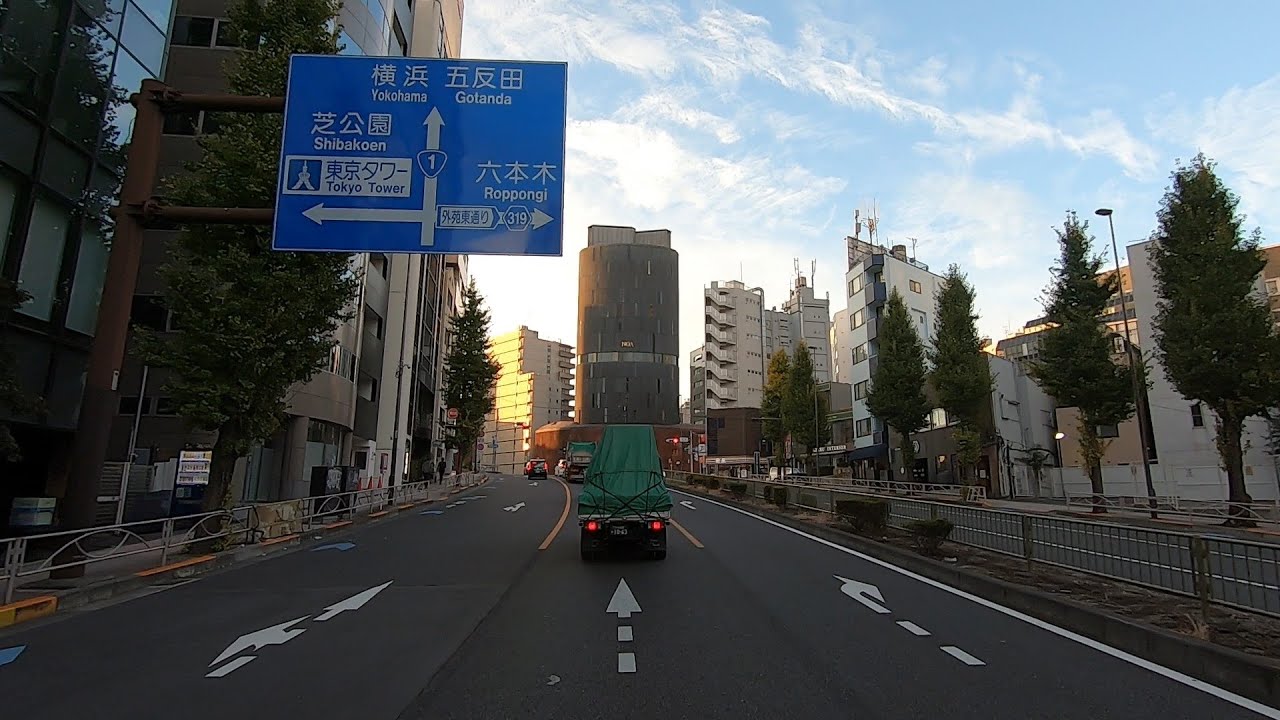 【車載】国道1号を全線走破する　1/2【東京都中央区→愛知県岡崎市】