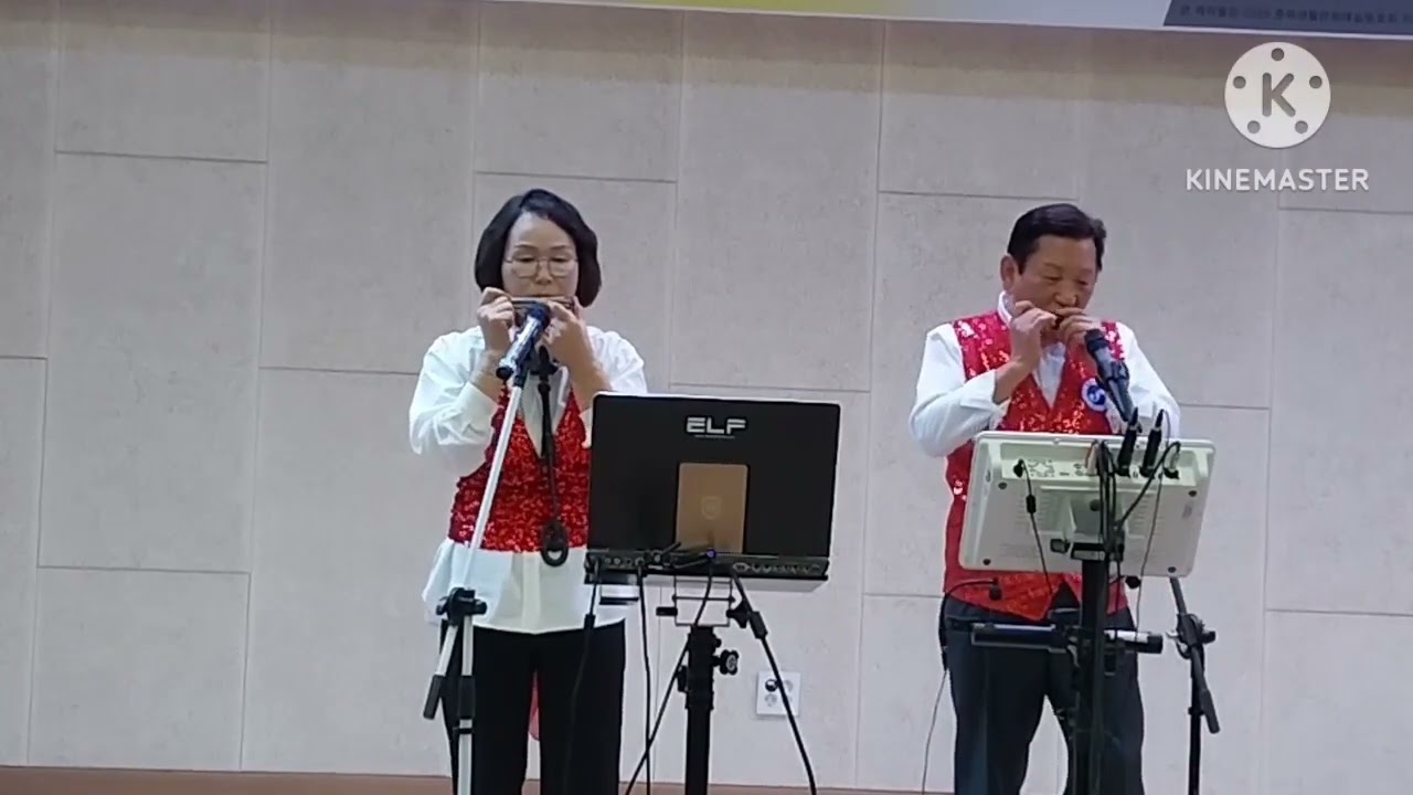 송림색소폰앙상블 제7회 정기연주회/하모니카 김종정, 정진화(사랑)