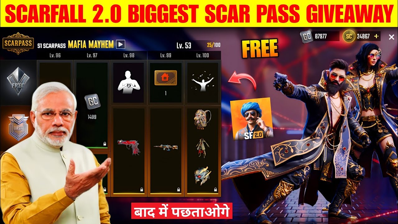 FREE 😍 SCARFALL 2.0 SCARPASS GIVEAWAY ANNOUNCEMENT | HOW TO GET FREE SCAR PASS | ROYALE ELITE PASS