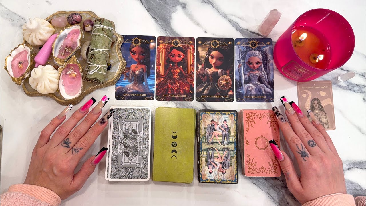 4 Королевы: кто и что на пороге до конца месяца? важные события ✨