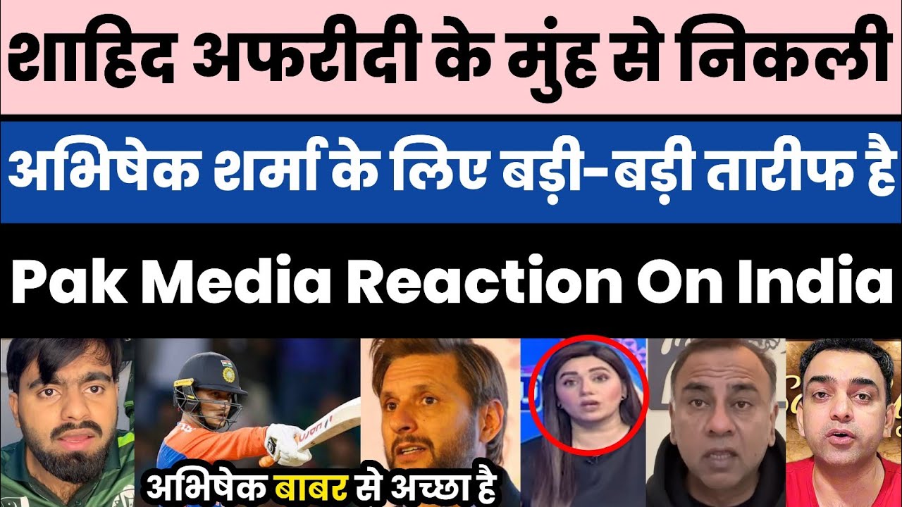 Mohd Aamir started crying When India Defeated Zimbabwe & Reached The Semi-finals | T20 World Cup