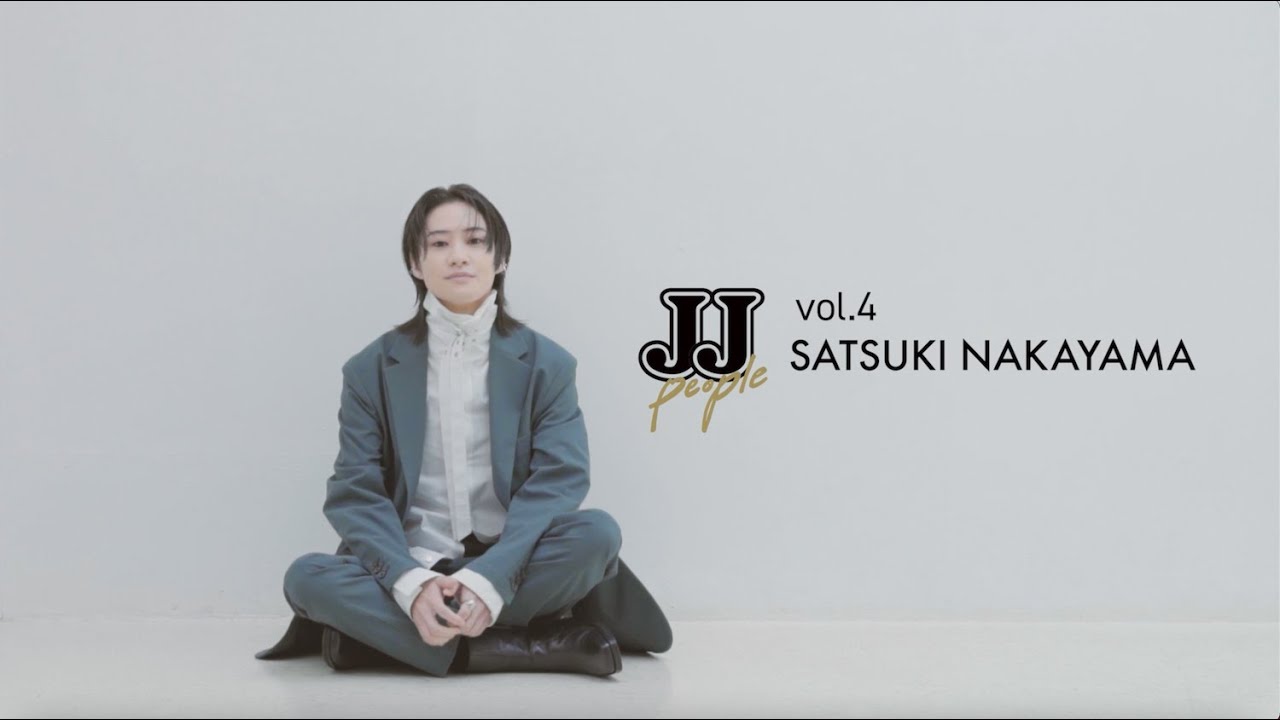 JJ people vol.4 中山咲月「トランスジェンダーでアセクシュアルな自分」