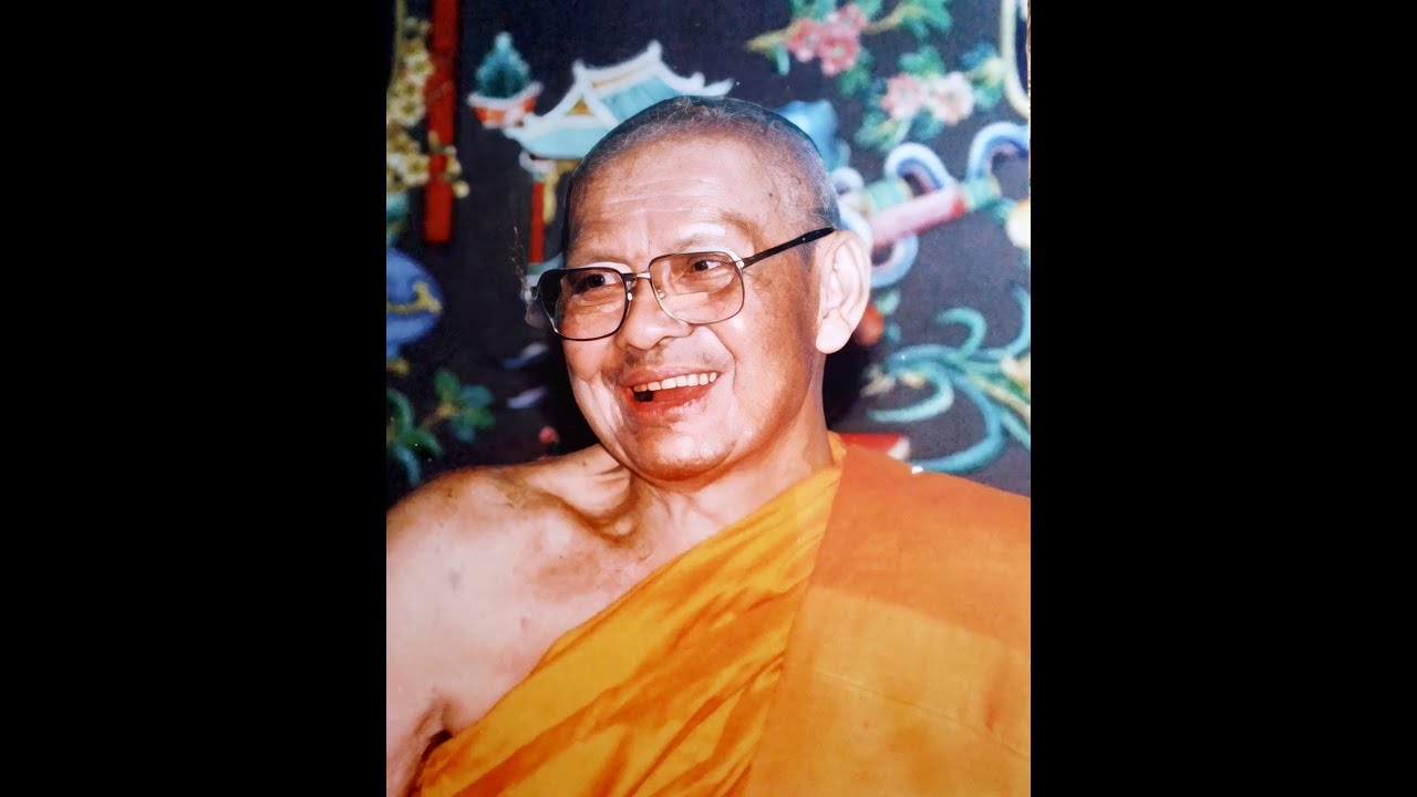 อานาปานสติกรรมฐาน พ.ศ.๒๕๒๑ เทปม้วน ๓/๙ สุขขวิปัสสโก ระงับราคะ โทษะ โมหะ  หลวงพ่อพระราชพรหมยาน