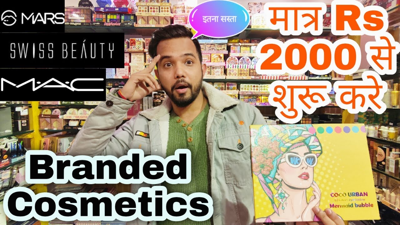Branded Cosmetic Wholesale Market in Delhi | Cheapest Cosmetic | Bridal Tassel | 