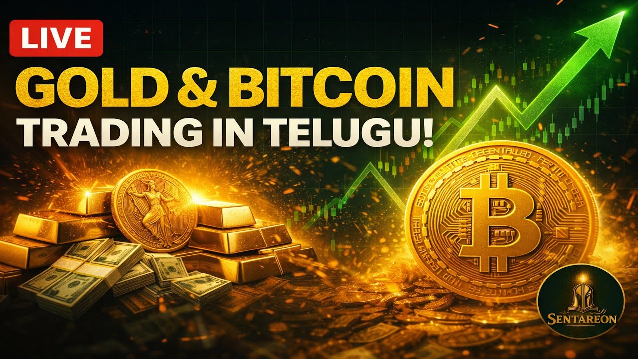 LIVE 11/02/2026 Market Analysis 📈 Gold & Bitcoin Today 🚀 || Senatreon #livetrading #bitcoin