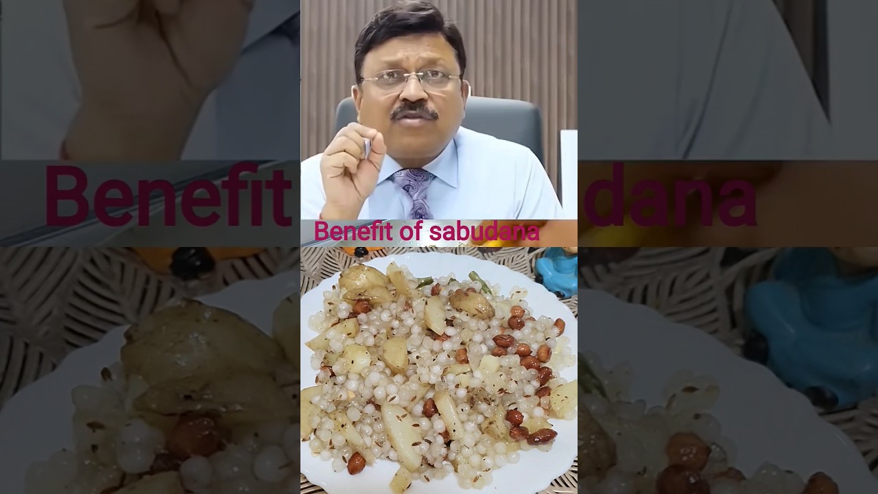 Benefits of sabudana By Dr Bimal chhajer ji #sabudana#healthy #food #recipe#cooking #viral