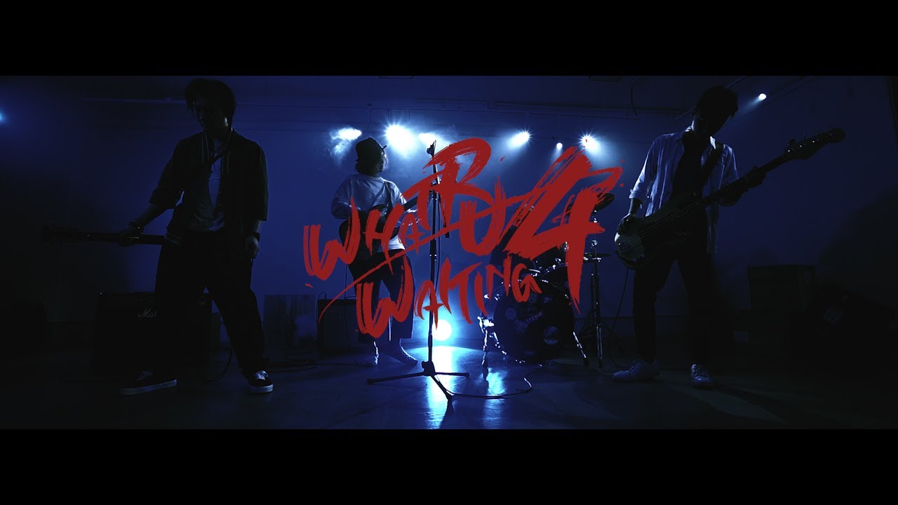 The Flashback - What R U Waiting 4 (Official Music Video)