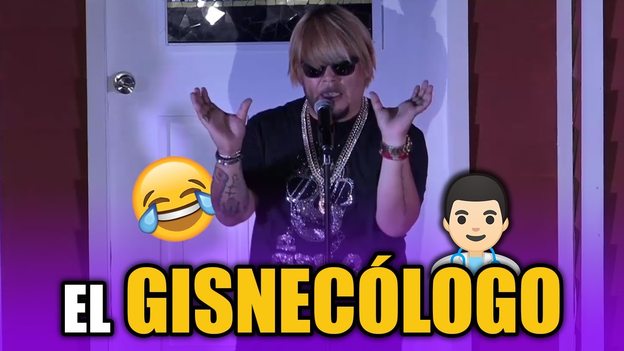 El ginecólogo | El chulo