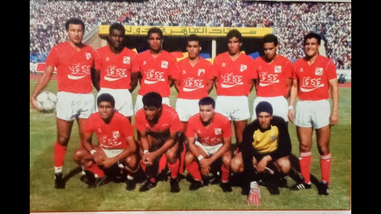 اهداف الاهلى موسم 86-87