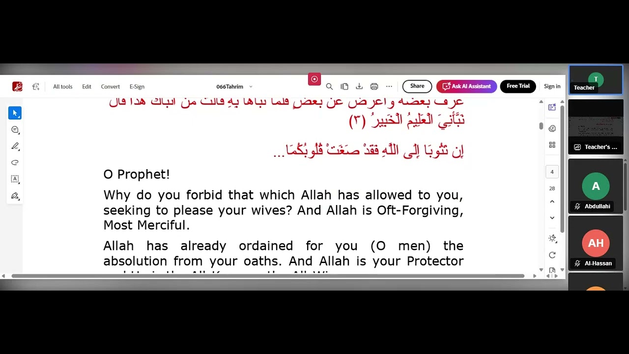 Tafsir Ibn Kathir Sourat Attahrim Chapter 66 pg 560