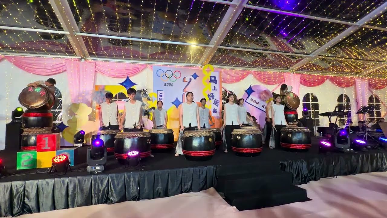 PAHANG THE DRUMMER 彭亨淡属四季廿四节令鼓 20260223 TIARA HILLS 2026 马上好运会
