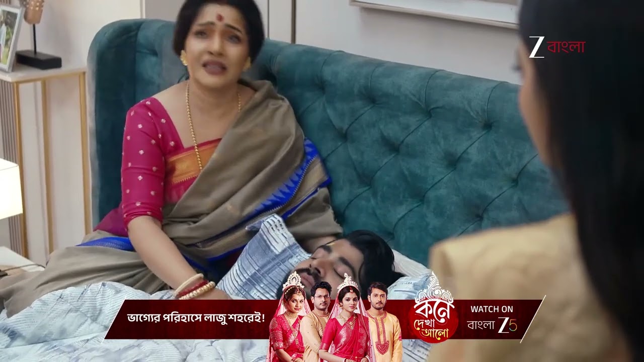 Jowar Bhanta । উজির পা জড়িয়ে ঘুমলো ঋশী !