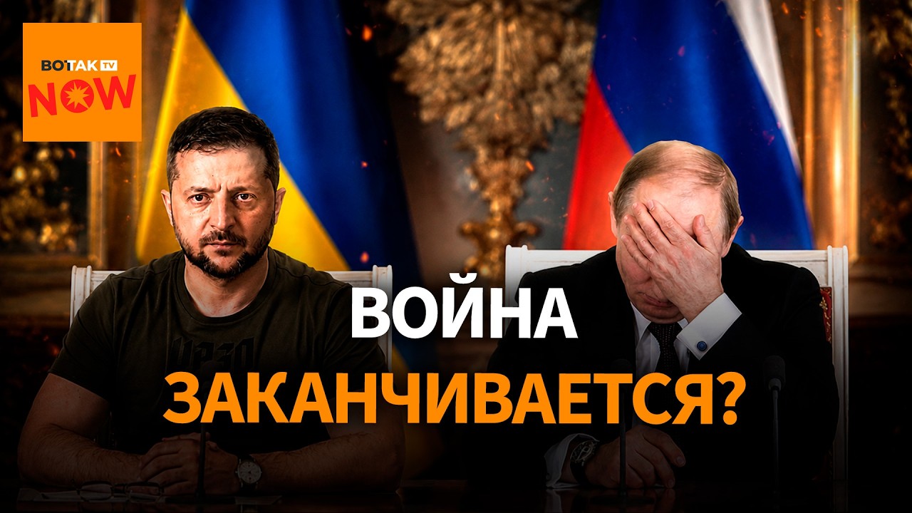 Кремль РЕЗКО меняет риторику по Украине
