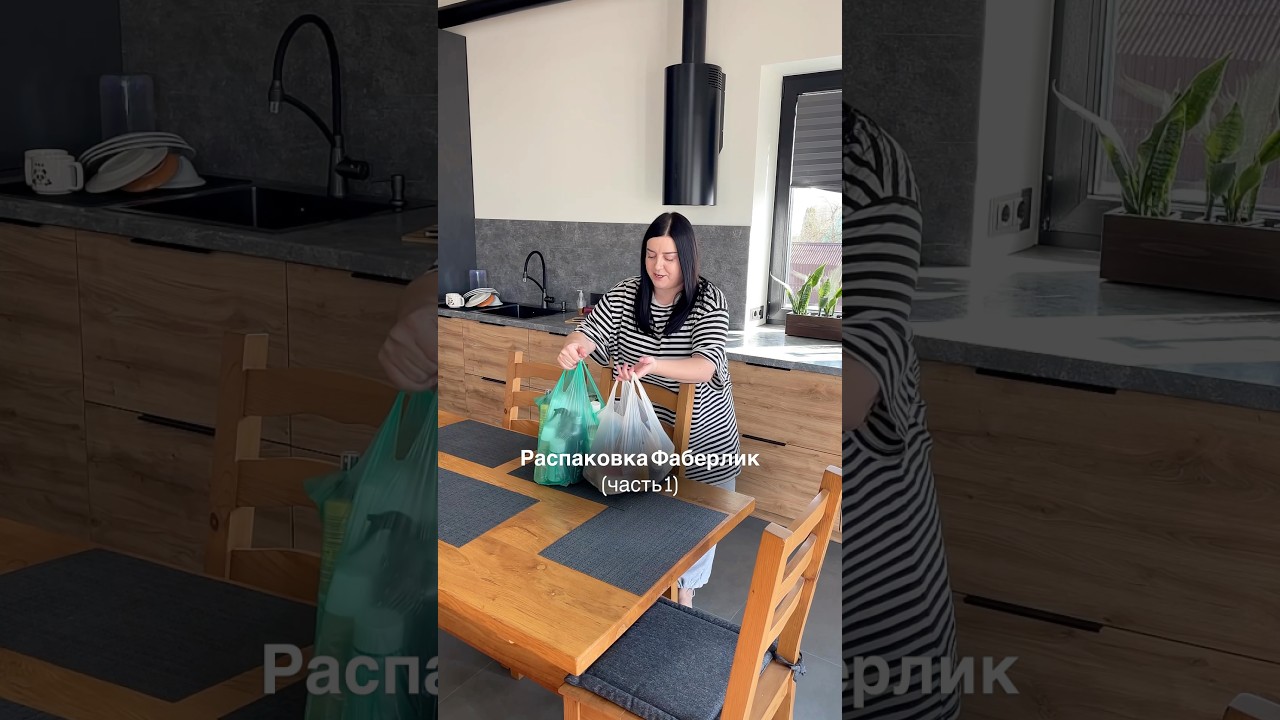 Делитесь, чем вы пользуетесь? #строимдом #советыдлядома #советыдляженщин #домохозяйка #быт #дом
