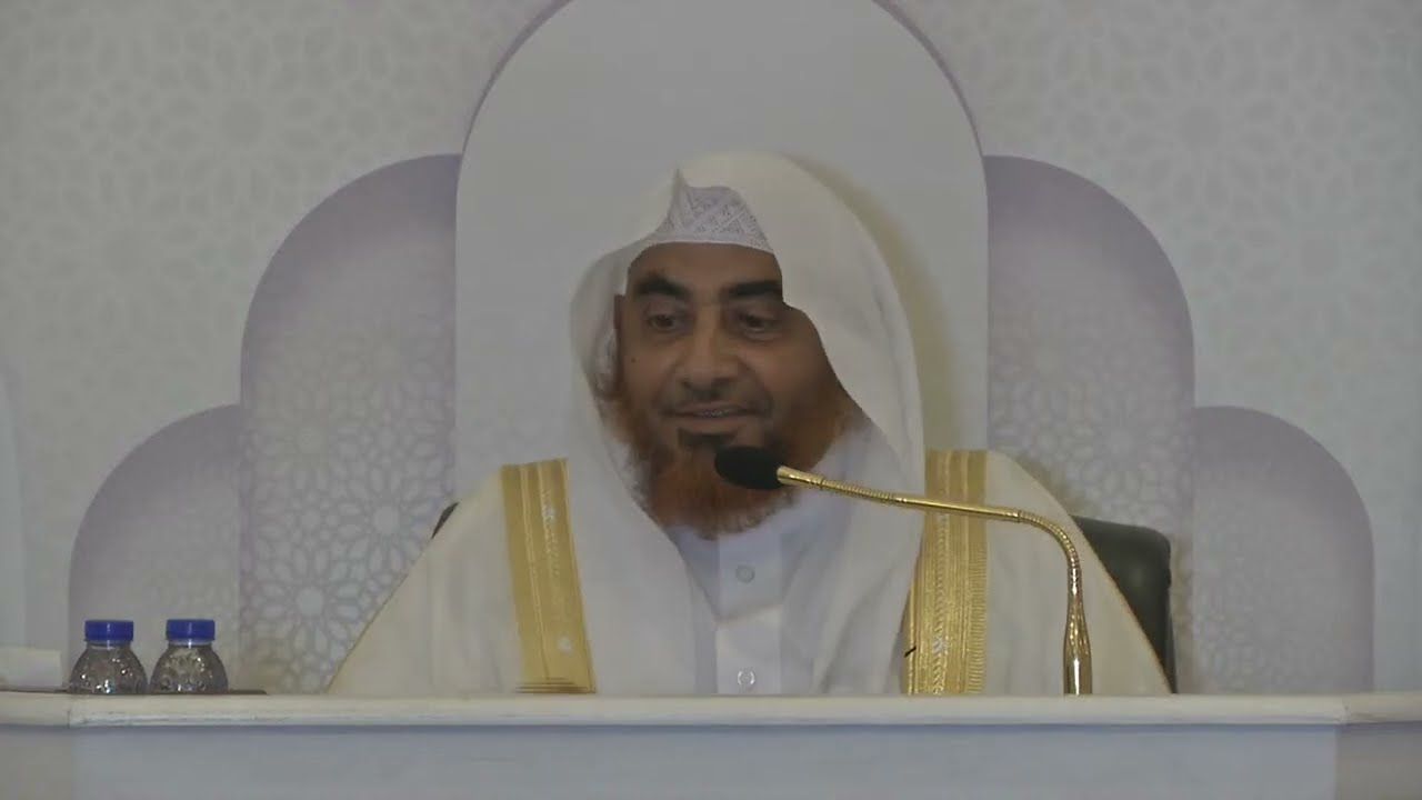 شرح كتاب من بلوغ المرام لابن حجر | المجلس الأول | لفضيلة الشيخ.محمد بن زيد المدخلي
